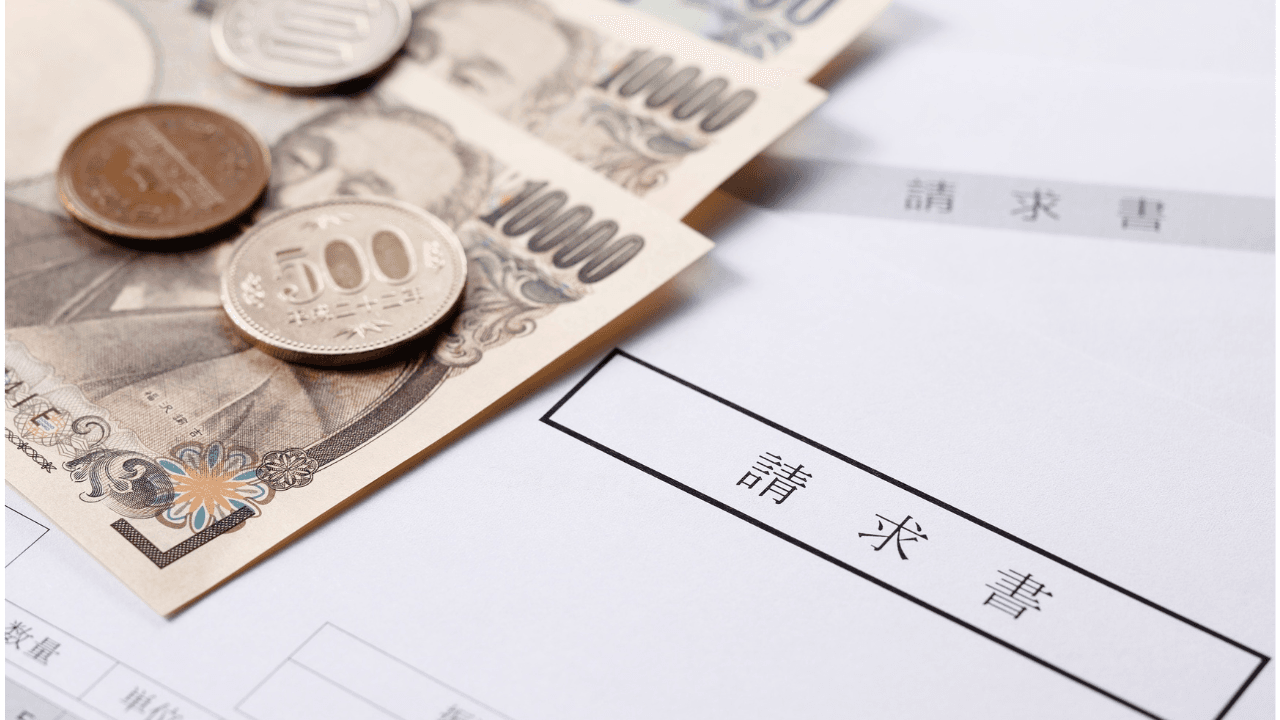 育休明けの共働き夫婦が給付金を見逃す理由と2026年の受給条件
